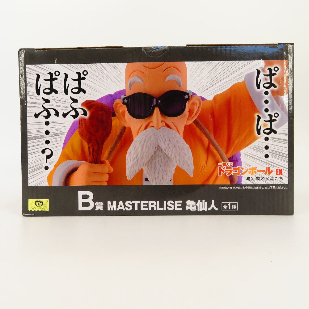 B賞 亀仙人 「一番くじ ドラゴンボール EX 亀仙流の猛者たち」 BANDAI SPIRITS バンダイスピリッツ フィギュア 未開封品