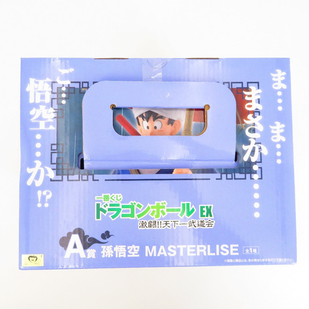 A賞 孫悟空 「一番くじ ドラゴンボール EX 激闘!!天下一武道会」 BANDAI SPIRITS バンダイスピリッツ フィギュア 未開封品