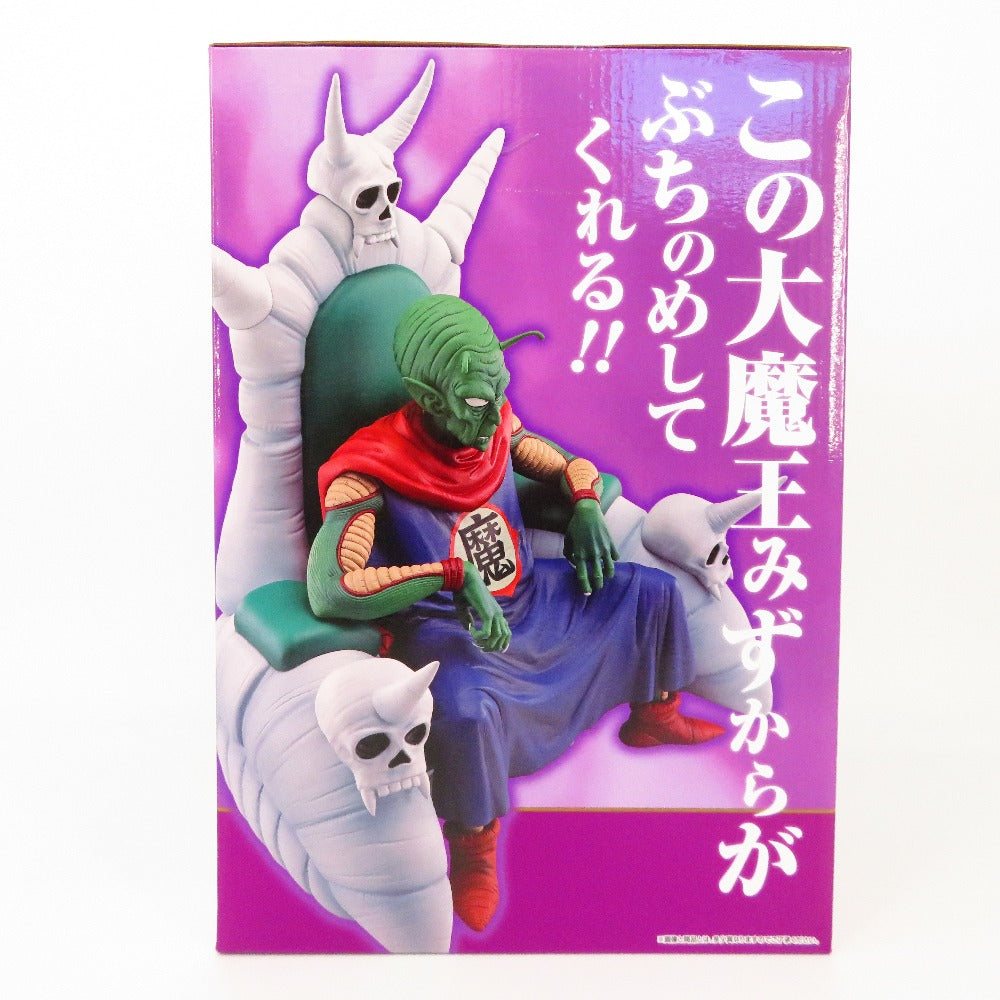 ドラゴンボール