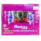ピッコロ大魔王 「一番くじ ドラゴンボール EX 雲の上の神殿」 MASTERLISE PLUS ラストワン BANDAI SPIRITS バンダイスピリッツ フィギュア 未開封品