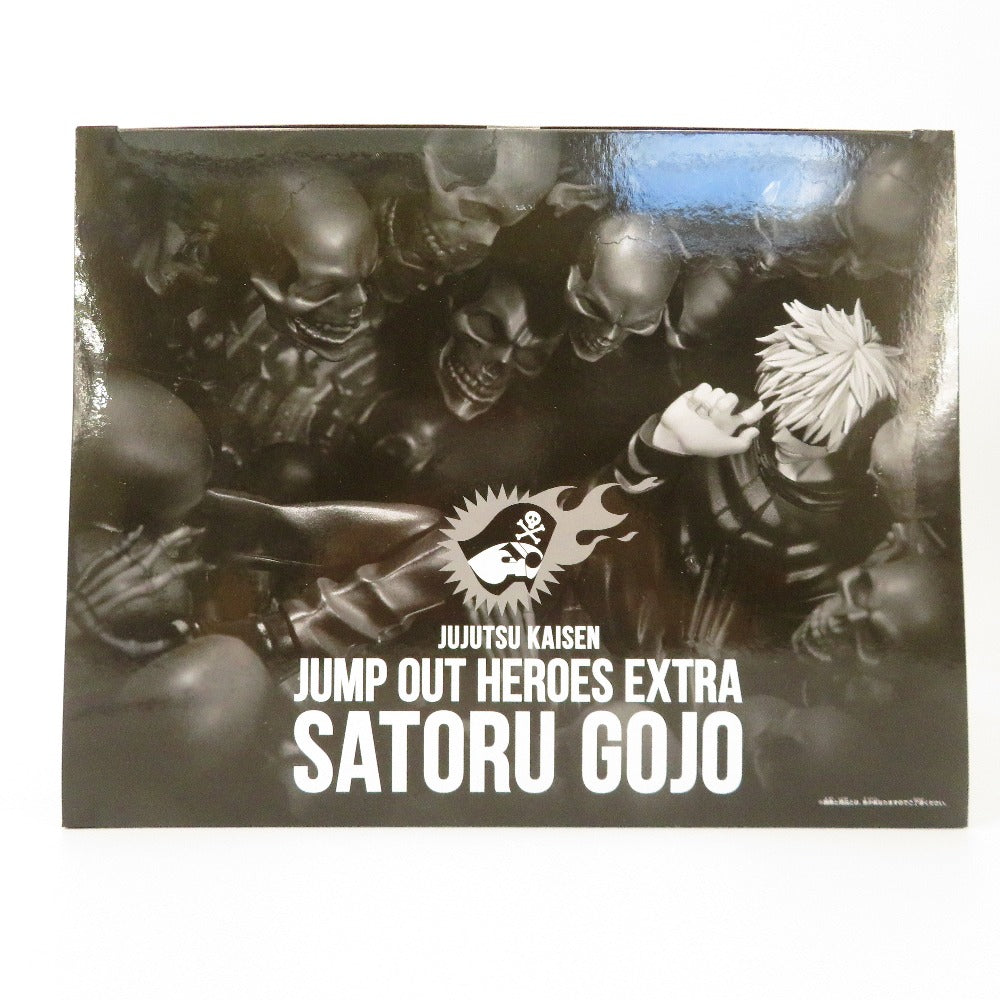 JUMP OUT HEROES EXTRA SATORU GOJO -獄門疆に封印された五条悟- 「呪術廻戦」 ジャンプGIGA 2023 EARLY SPRING 応募者全員サービス BANDAI SPIRITS バンダイスピリッツ フィギュア 未開封品