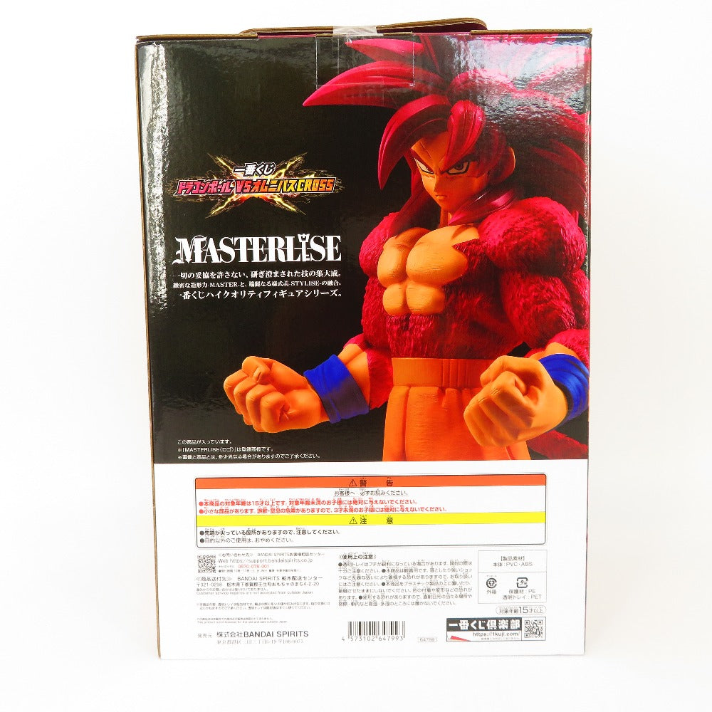 フィギュア バンダイスピリッツ BANDAI SPIRITS
