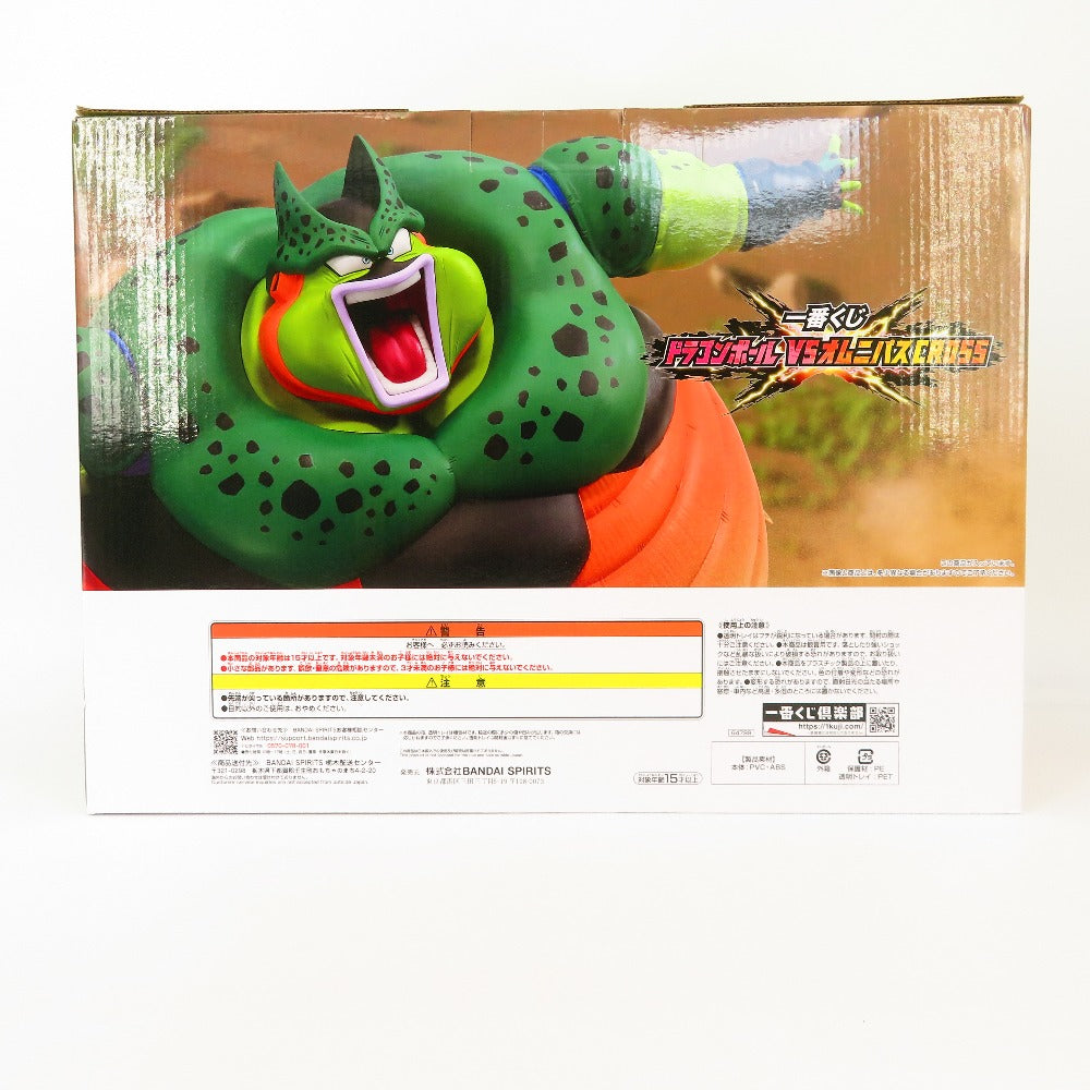 フィギュア バンダイスピリッツ BANDAI SPIRITS