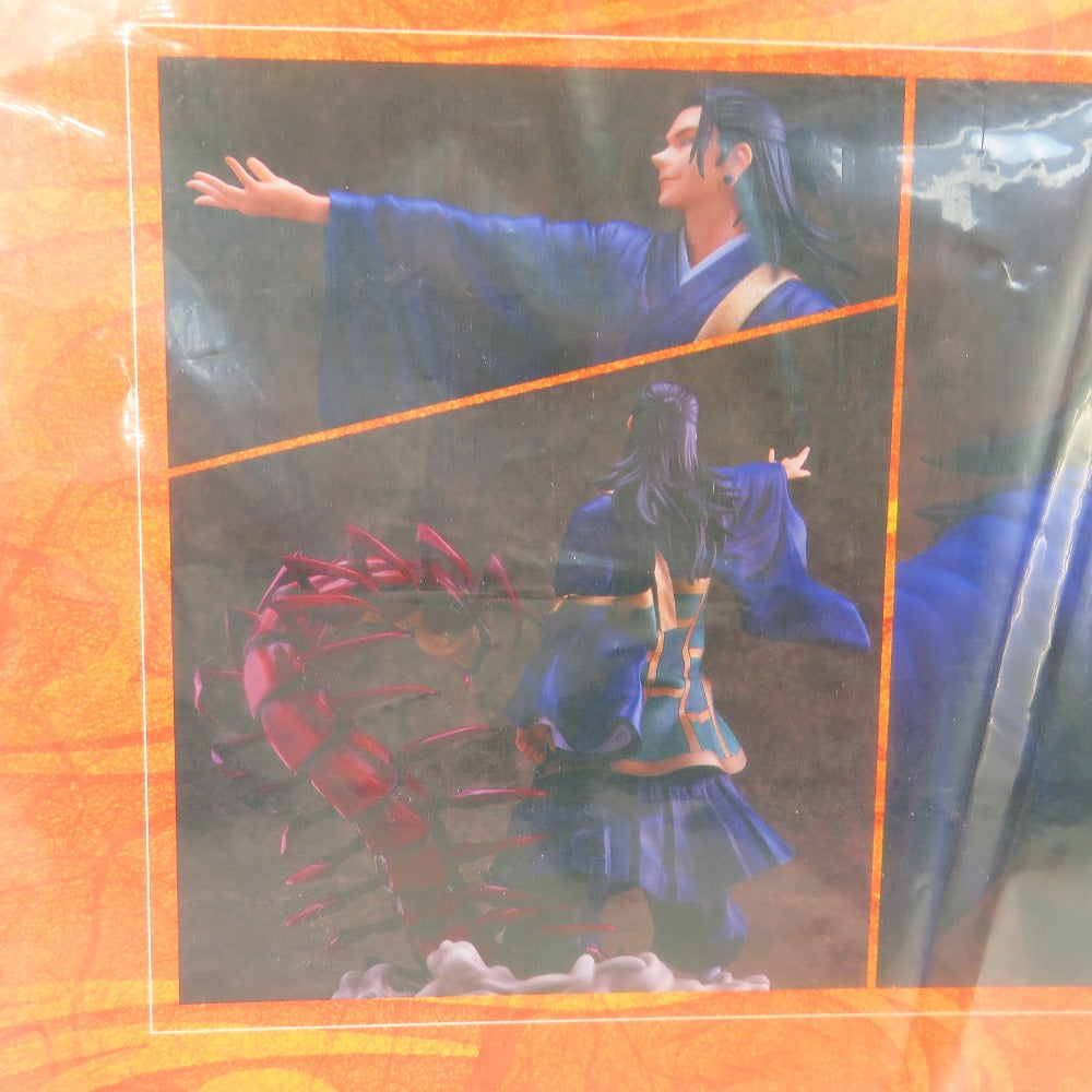 夏油傑 「劇場版 呪術廻戦 0」 1/7 塗装済み完成品 フリューフィギュア 未開封品