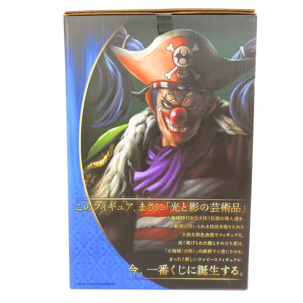 C賞 バギーフィギュア ~世界一の大海賊 自称 ~ ワンピース THE GREAT