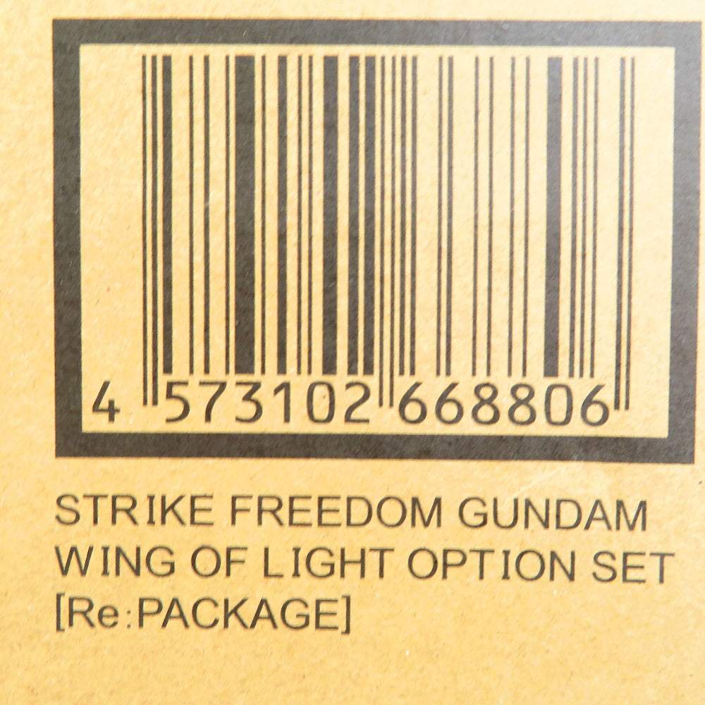 METAL BUILD ストライクフリーダムガンダム 光の翼オプションセット