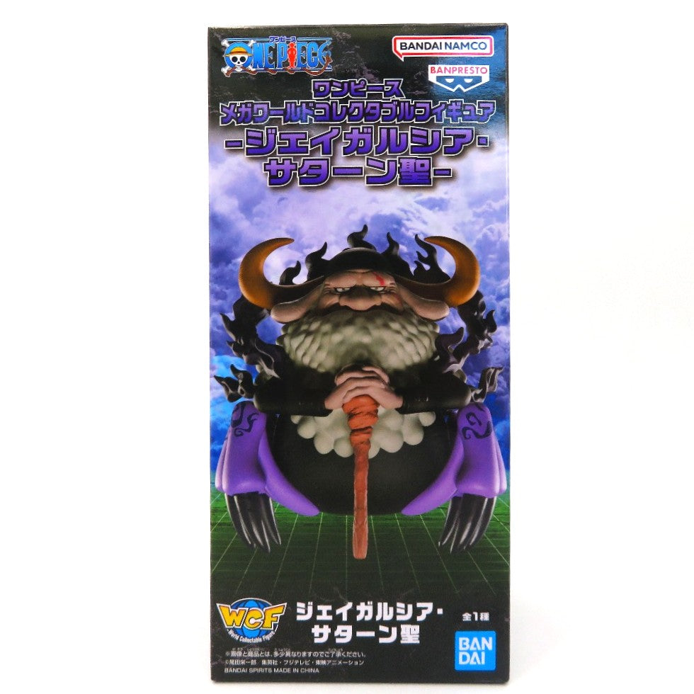 BANDAI SPIRITS (バンダイスピリッツ) フィギュア 未開封 　ワンピース　フィギュア　まとめ売り　15個セット 未使用品