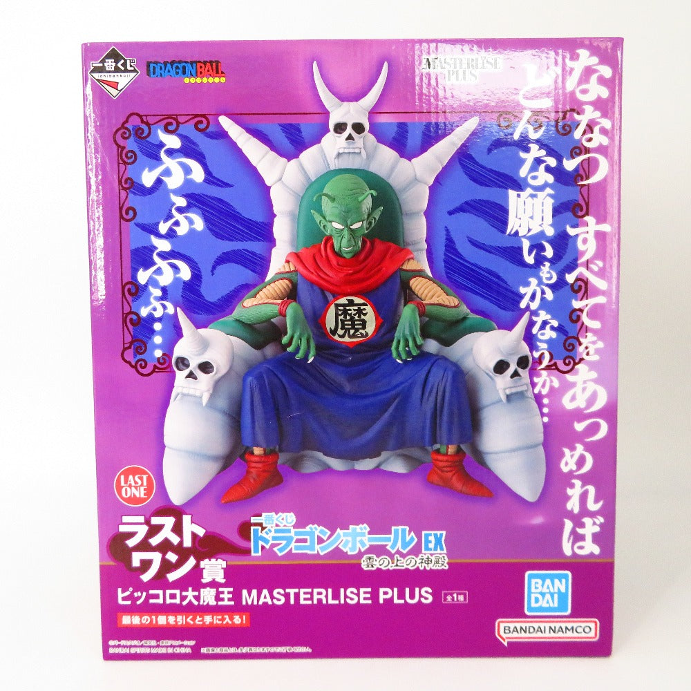 コンプオフ フィギュア バンダイスピリッツ