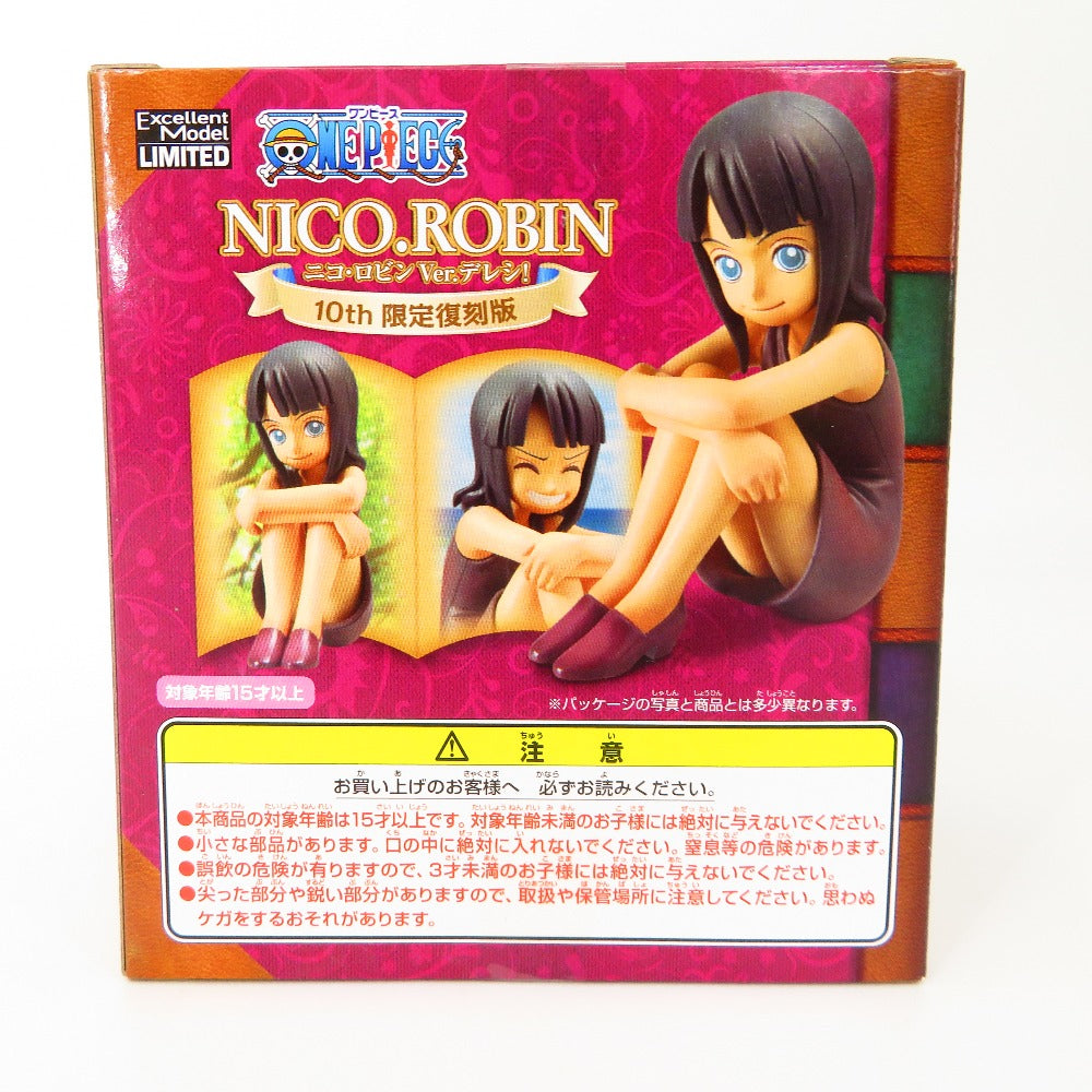 フィギュア メガハウス MegaHouse