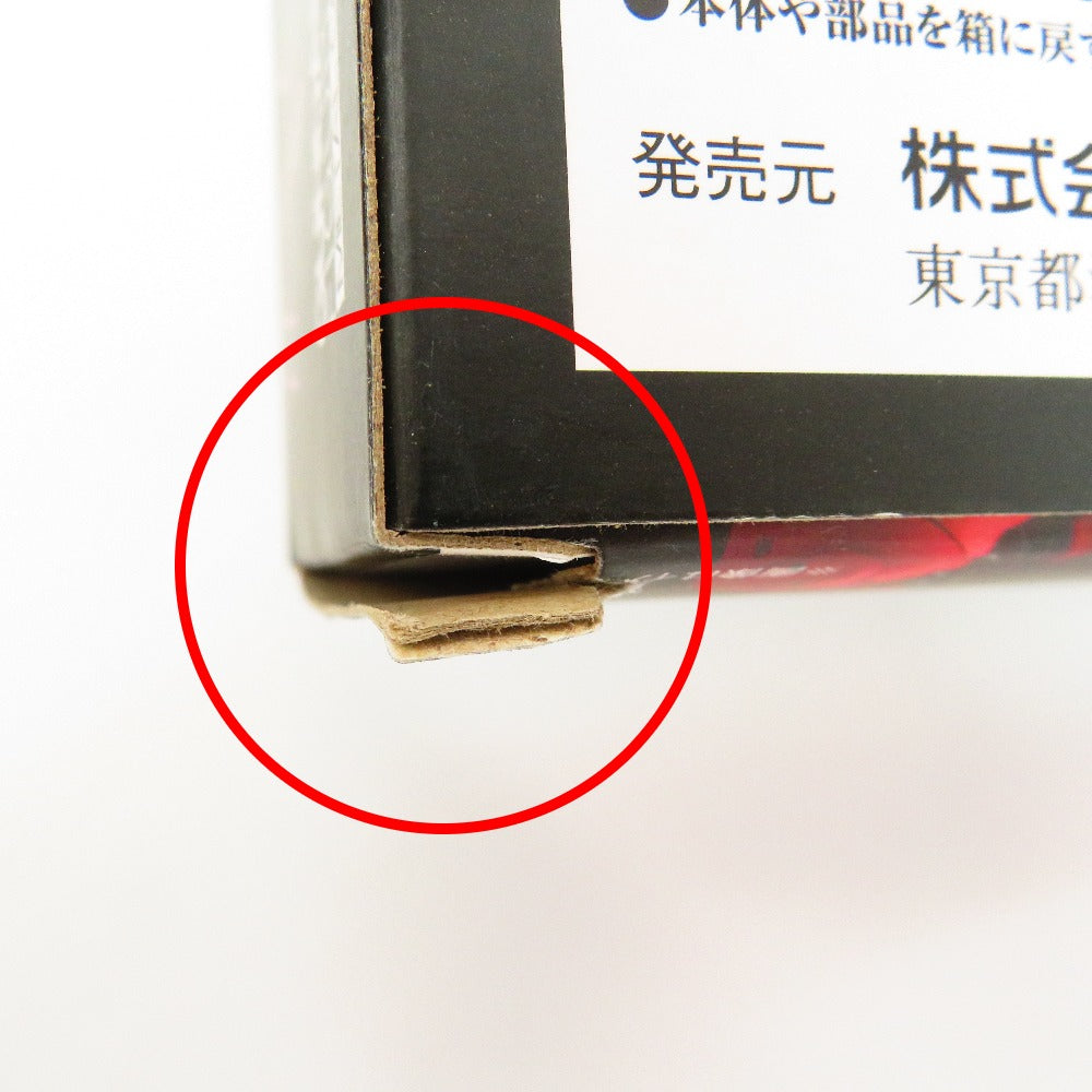 BANDAI (バンダイ) フィギュア MS-05S ザクI(シャア専用機) 「機動戦士ガンダム THE ORIGIN」 GUNDAM FIX FIGURATION METAL COMPOSITE