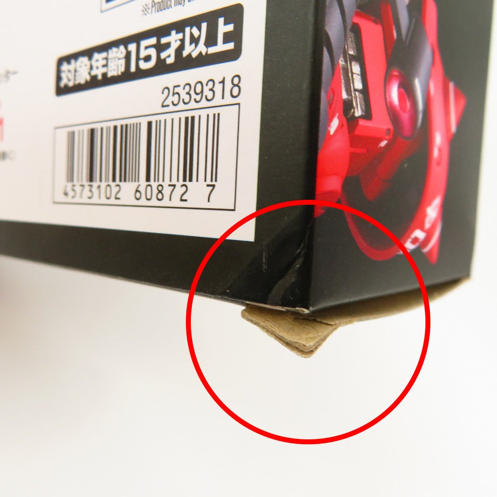 BANDAI (バンダイ) フィギュア MS-05S ザクI(シャア専用機) 「機動戦士ガンダム THE ORIGIN」 GUNDAM FIX FIGURATION METAL COMPOSITE