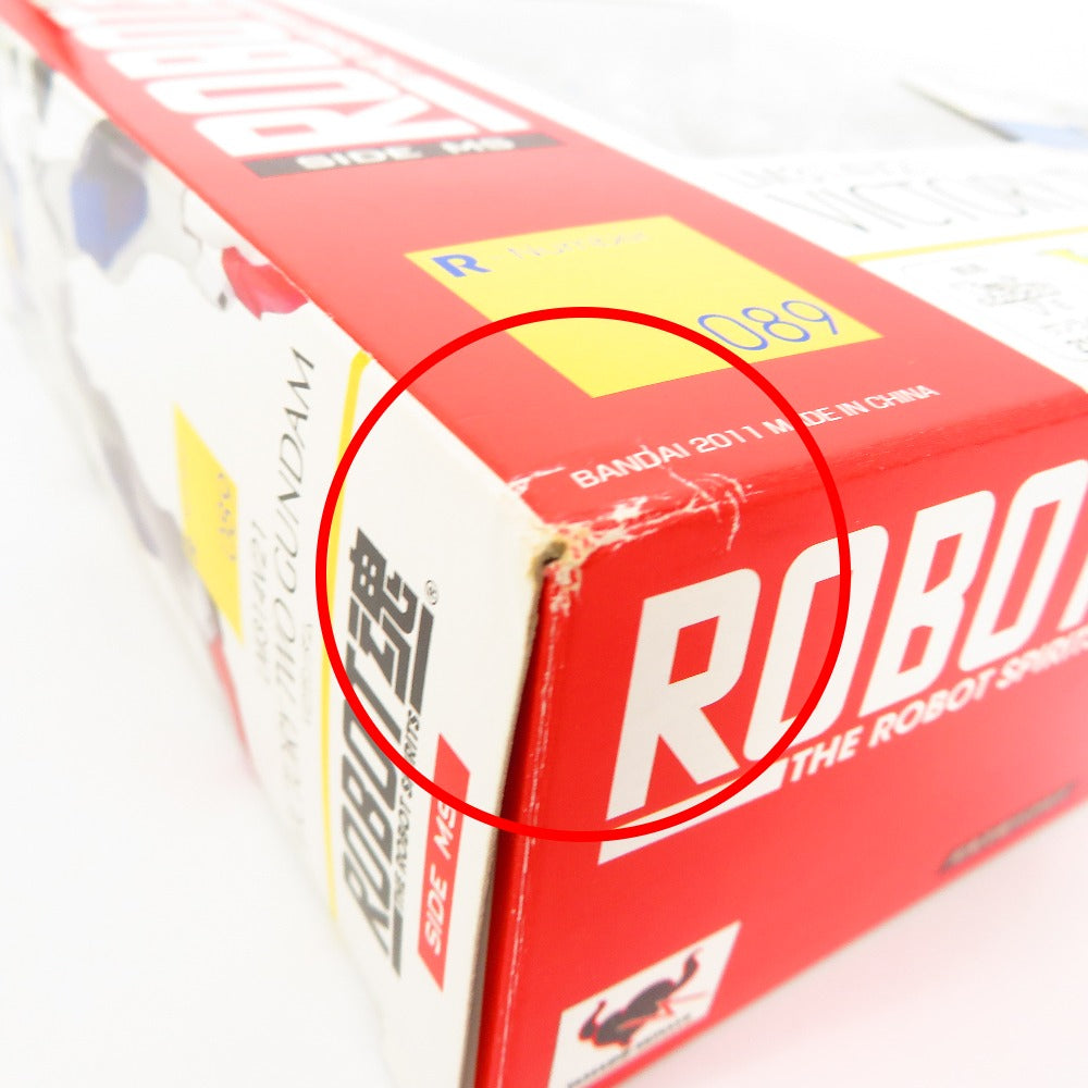 ROBOT魂＜SIDE MS＞ V2ガンダム 「機動戦士Vガンダム」 BANDAI バンダイ フィギュア