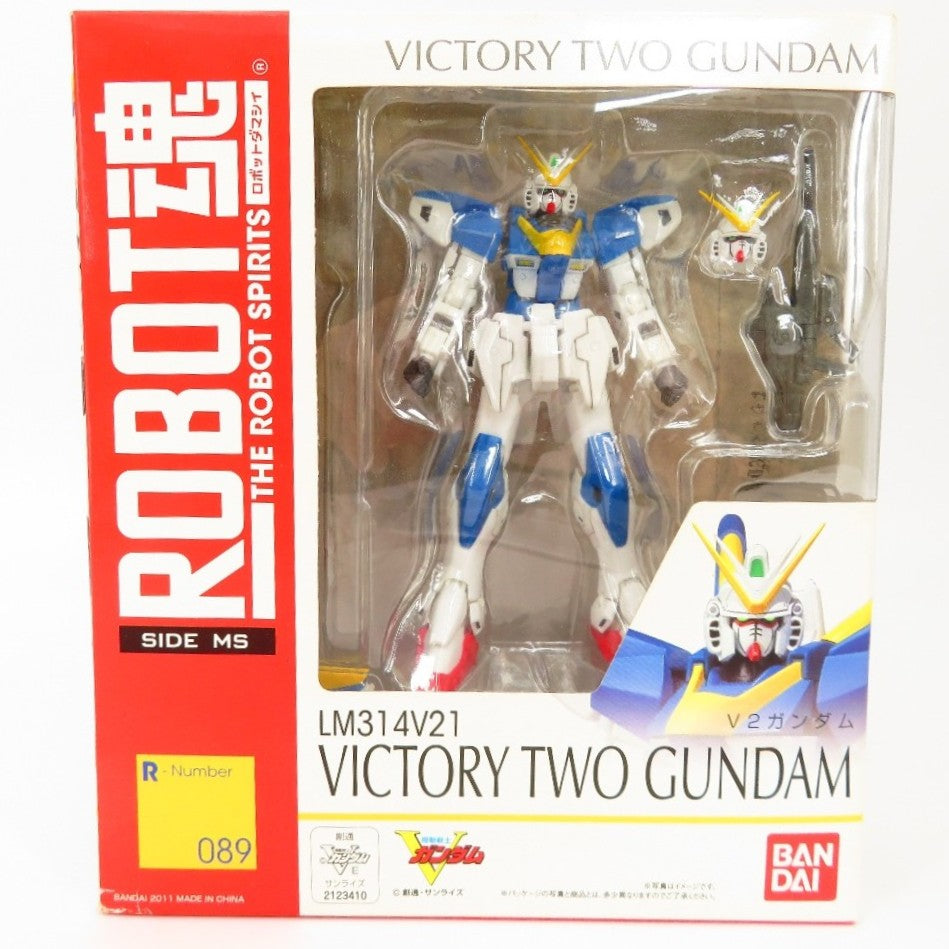 コンプオフ フィギュア バンダイ