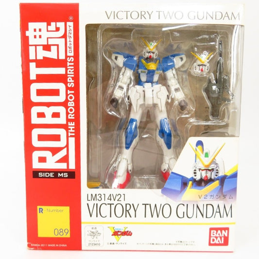 コンプオフ フィギュア バンダイ