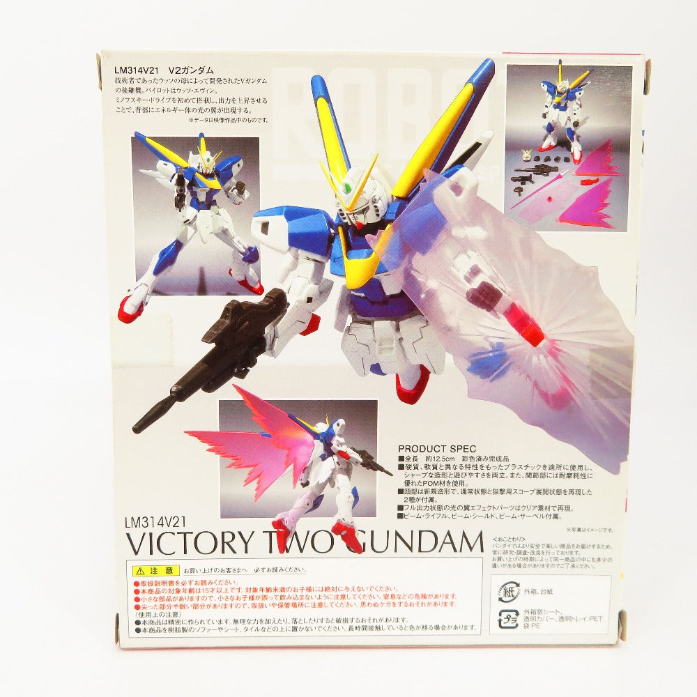 フィギュア バンダイ BANDAI