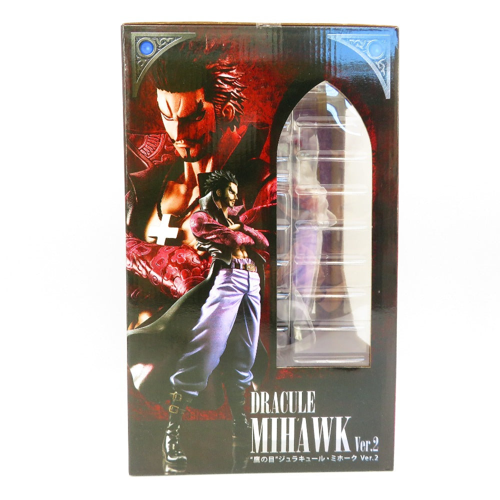 フィギュア 4535123714269