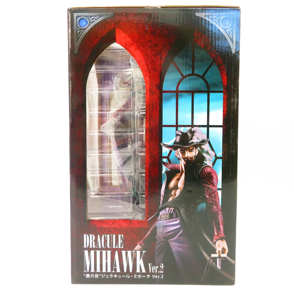 鷹の目' ジュラキュール・ミホーク Ver.2 「ワンピース」 エクセレント