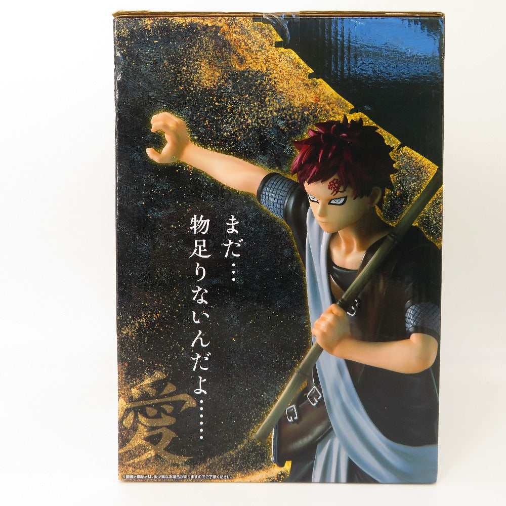 我愛羅 「一番くじ NARUTO-ナルト- 中忍試験編」 MASTERLISE ラスト