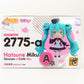 ねんどろいど 初音ミク めがね×カフェVer. 「グッスマくじ 初音ミク 2025 Autumn」 A賞 フィギュア グッドスマイルカンパニー 未開封品