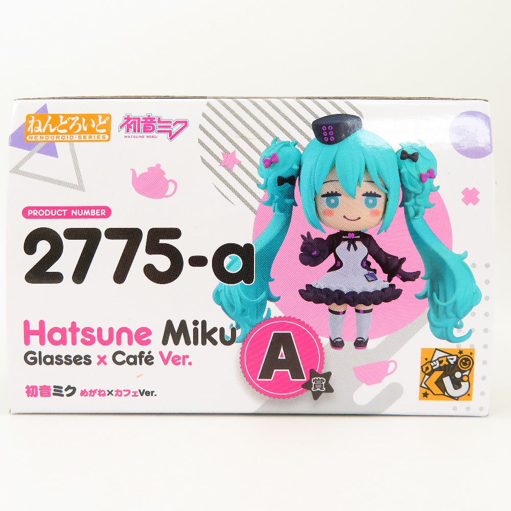 ねんどろいど 初音ミク めがね×カフェVer. 「グッスマくじ 初音ミク 2025 Autumn」 A賞 フィギュア グッドスマイルカンパニー 未開封品