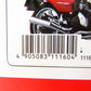 アオシマ 1/12 Honda CBX400F モンツァレッド アオシマ/スカイネット(SKYNET)