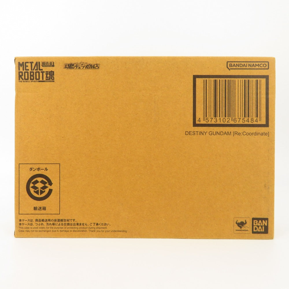 コンプオフ フィギュア バンダイスピリッツ