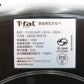 T-fal (ティファール) キッチン家電 T-fal　ラクラ・クッカー　コンパクト電気圧力鍋　3L　ブラック　CY3518JP　1台12役 未使用品