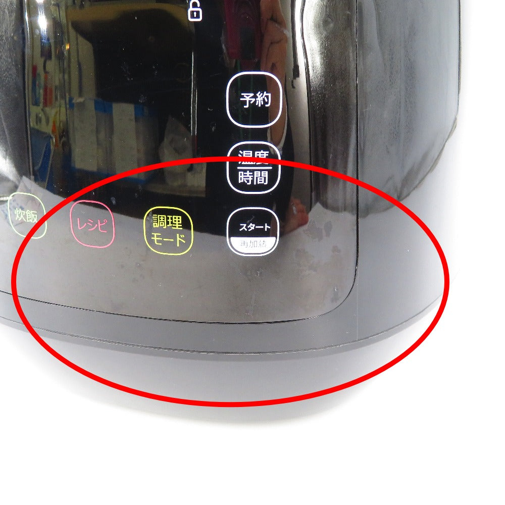 T-fal (ティファール) キッチン家電 T-fal　ラクラ・クッカー　コンパクト電気圧力鍋　3L　ブラック　CY3518JP　1台12役 未使用品