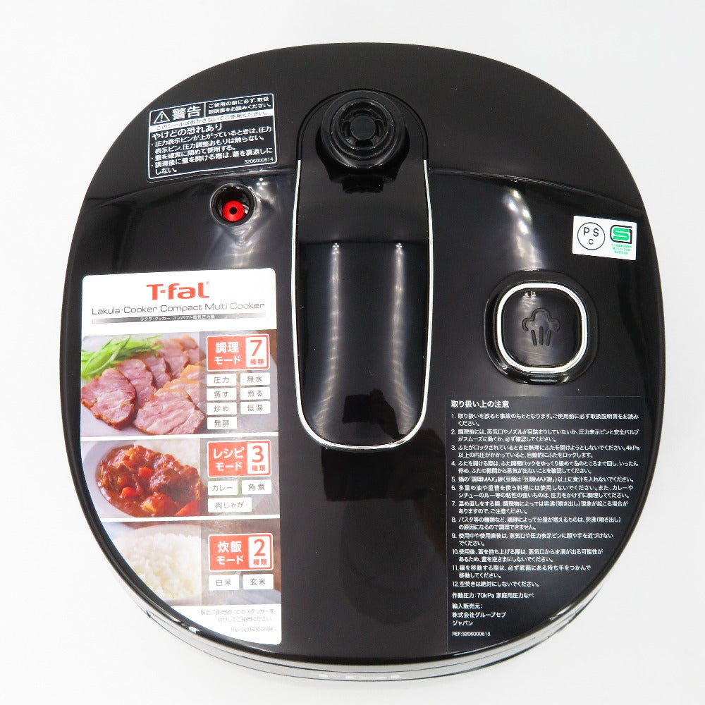 T-fal (ティファール) キッチン家電 T-fal　ラクラ・クッカー　コンパクト電気圧力鍋　3L　ブラック　CY3518JP　1台12役 未使用品