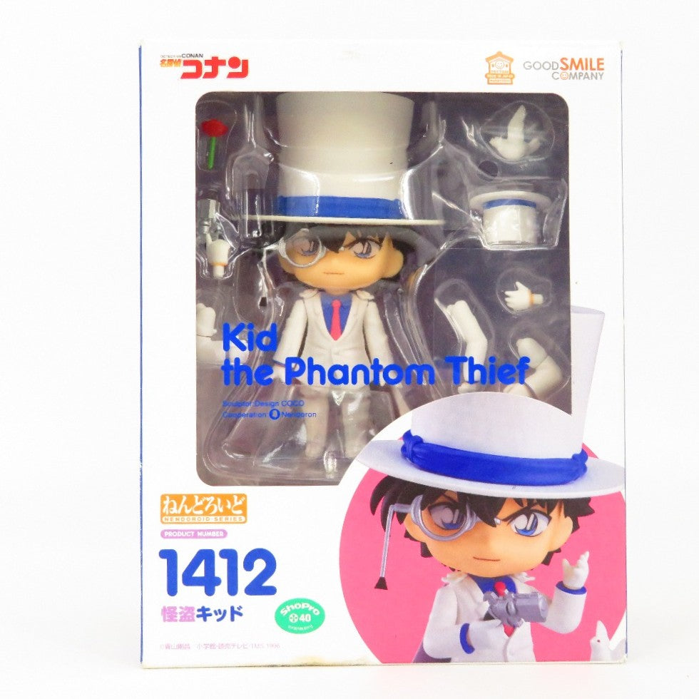 コンプオフ フィギュア グッドスマイルカンパニー