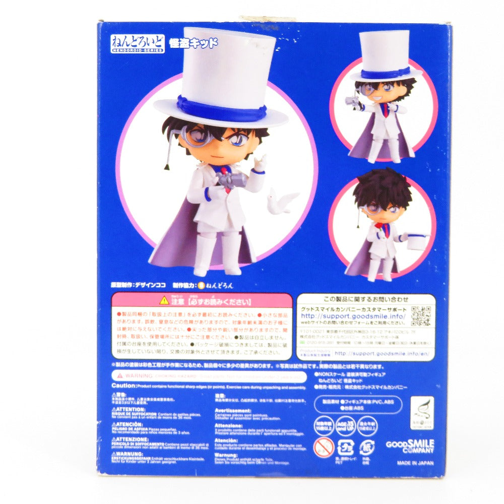 フィギュア グッドスマイルカンパニー GOODSMILECOMPANY