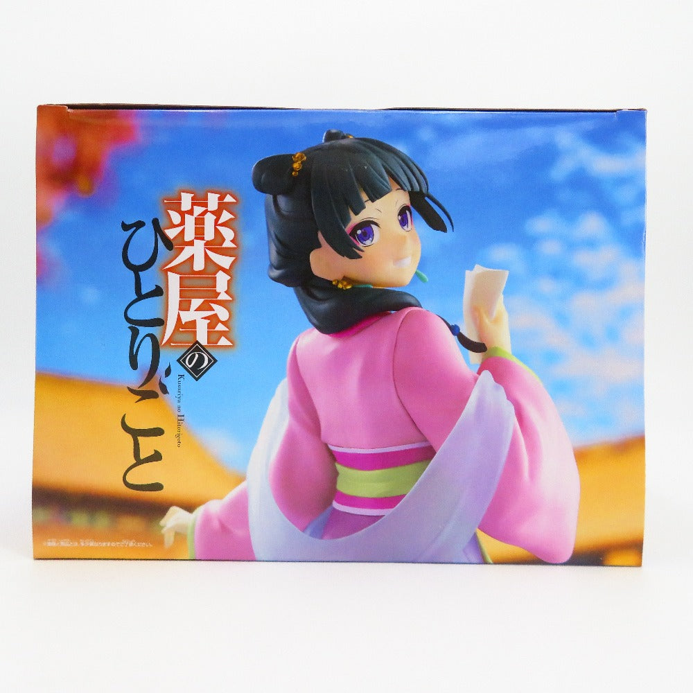 BANDAI SPIRITS (バンダイスピリッツ) フィギュア 未開封　猫猫 「薬屋のひとりごと」 猫猫 フィギュア～園遊会～　5個セット 未使用品
