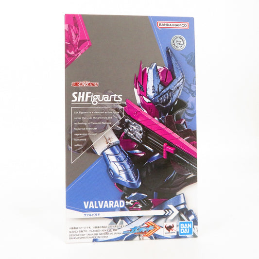 コンプオフ フィギュア バンダイ