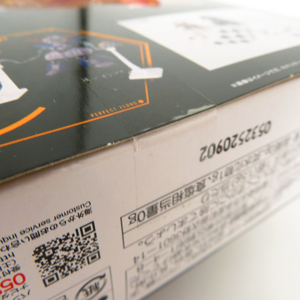 FW GUNDAM CONVERGE CORE パーフェクトガンダム＆パーフェクトジオングセット プレミアムバンダイ限定 BANDAI バンダイ フィギュア 未開封品