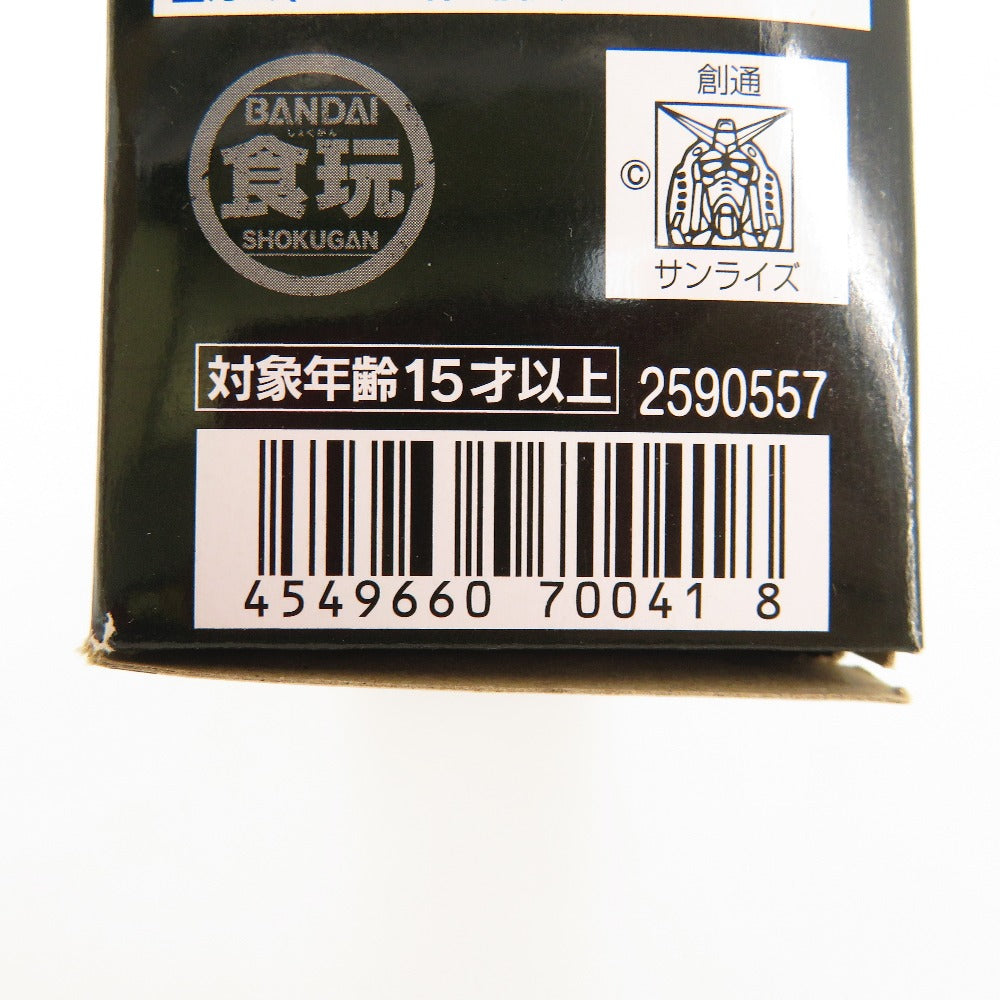 FW GUNDAM CONVERGE CORE パーフェクトガンダム＆パーフェクトジオングセット プレミアムバンダイ限定 BANDAI バンダイ フィギュア 未開封品