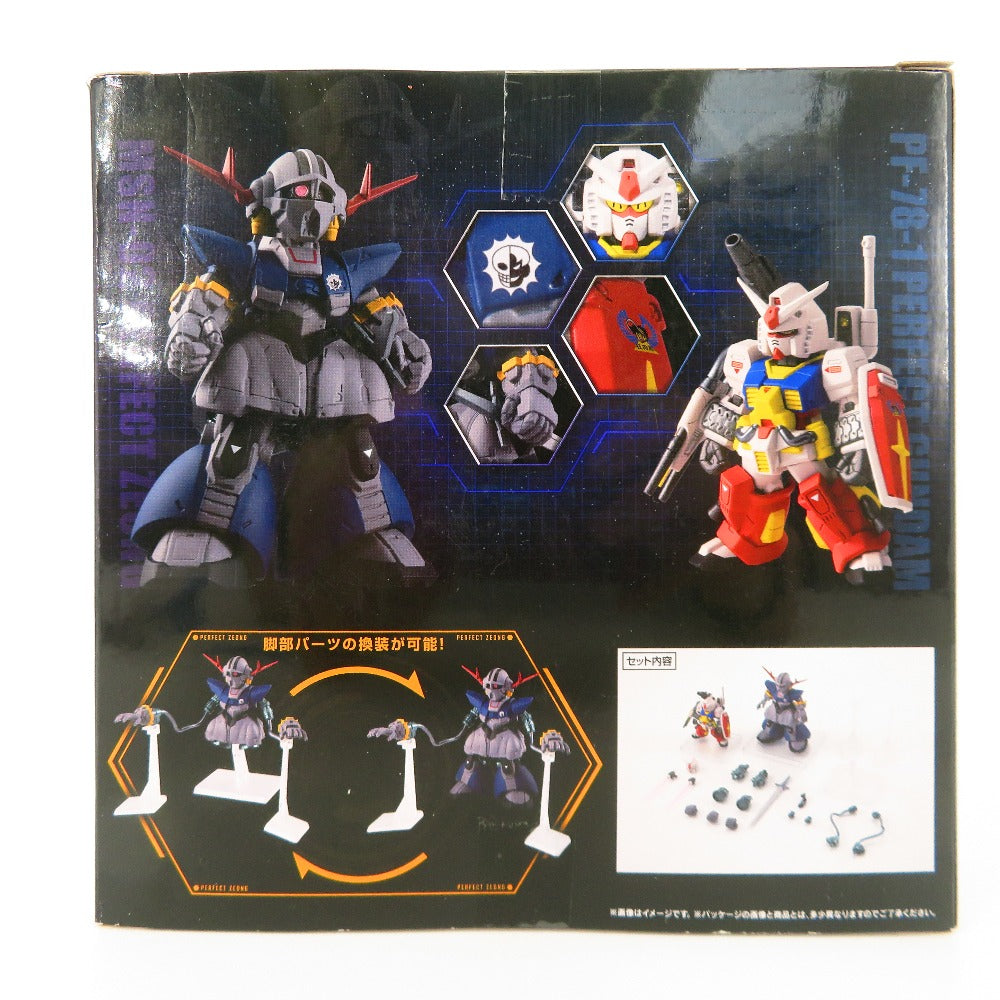 フィギュア バンダイ BANDAI