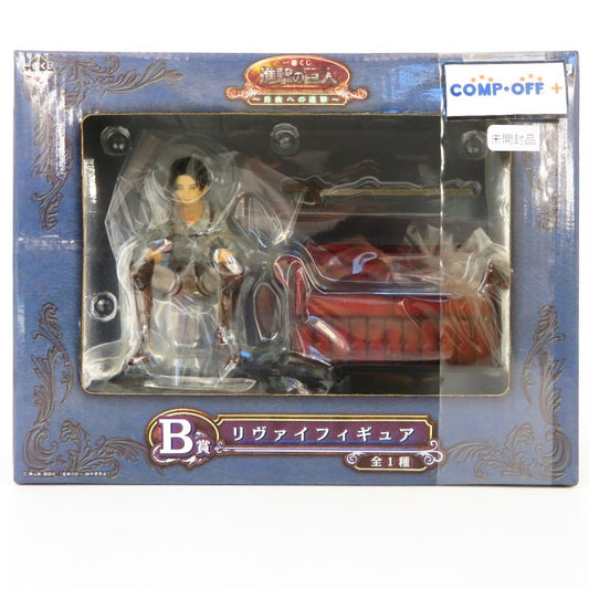 コンプオフ フィギュア バンプレスト