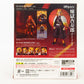 フィギュア バンダイ BANDAI