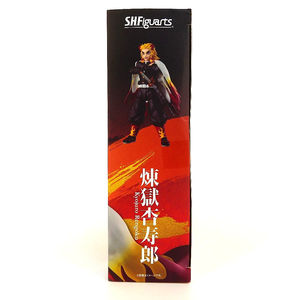鬼滅の刃