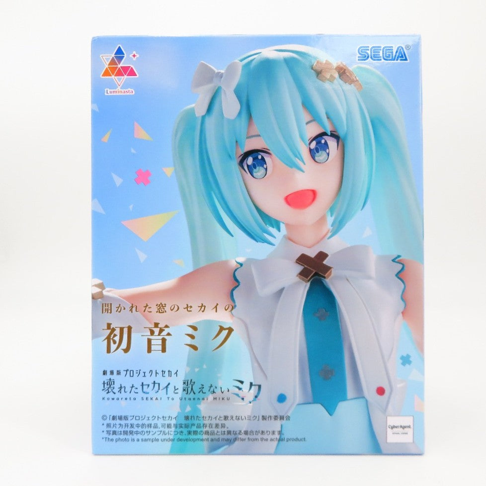 フィギュア 未開封 初音ミク「VOCALOID」 ぬーどるストッパーフィギュア-ヴィンテージドール-フィギュア など　まとめ売り　9個セット 未使用品