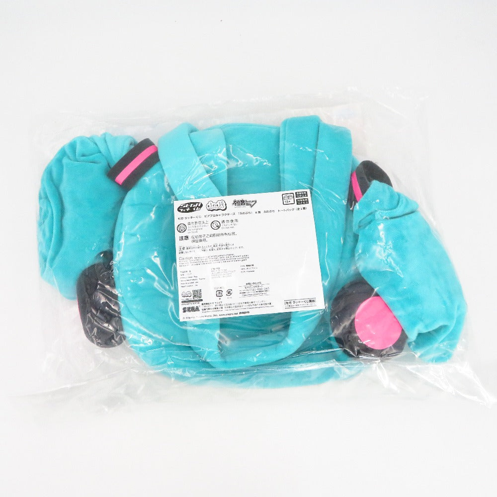 キャラクターグッズ