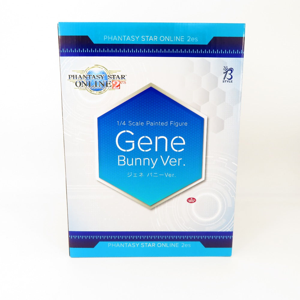 コンプオフ フィギュア フリーイング