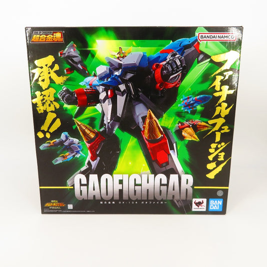 コンプオフ フィギュア バンダイスピリッツ