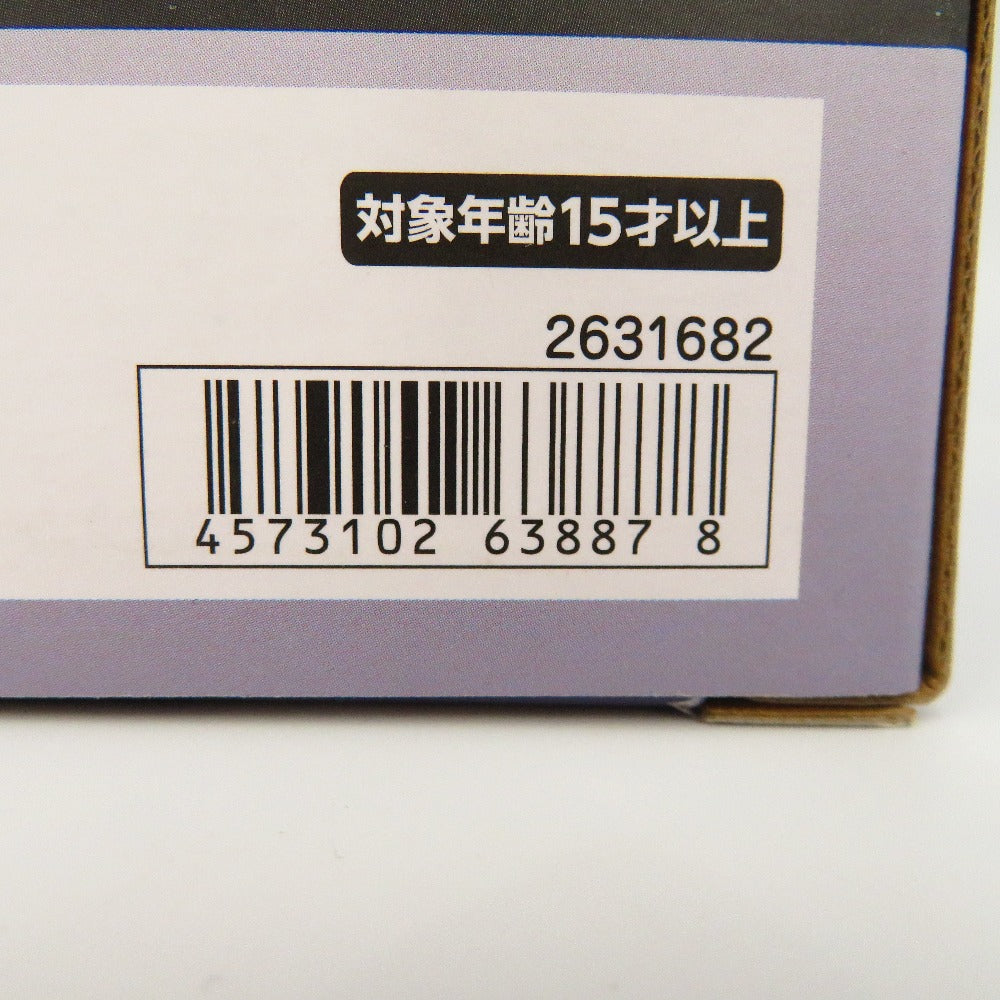 METAL BUILD GNアームズ TYPE-E 「機動戦士ガンダム00(ダブルオー)」 魂ウェブ商店限定 BANDAI バンダイ フィギュア