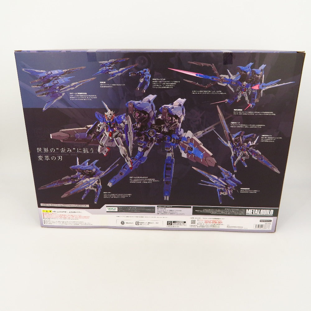 フィギュア バンダイ BANDAI