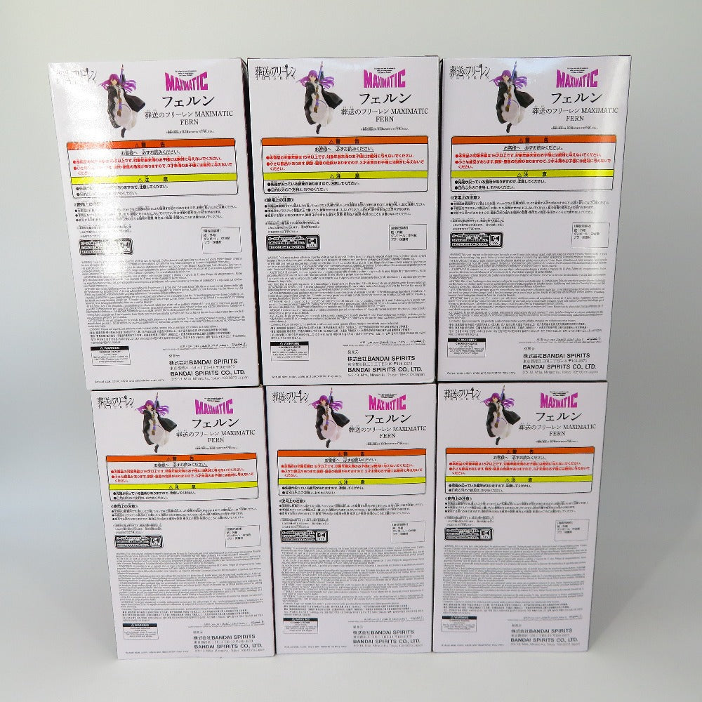 フィギュア 未開封 葬送のフリーレン　フィギュア　12個セット 未使用品