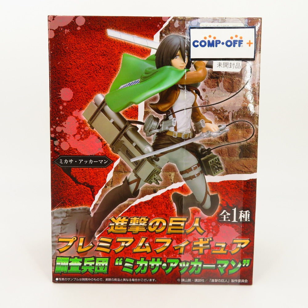 コンプオフ フィギュア