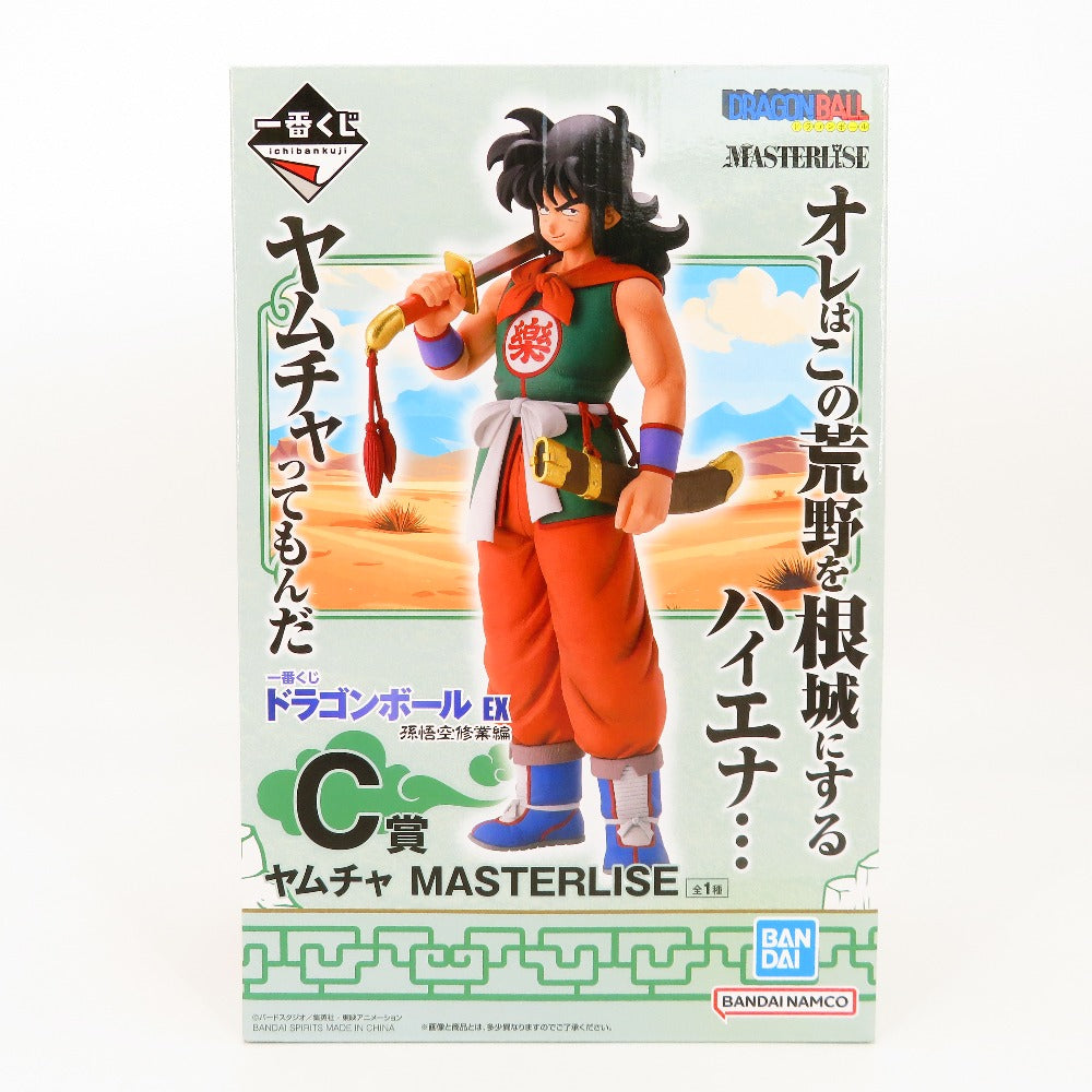 コンプオフ フィギュア バンダイ 一番くじ