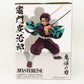 竈門炭治郎 「一番くじ 鬼滅の刃 ～上弦の参～」 MASTERLISE A賞 フィギュア BANDAI バンダイ 一番くじ フィギュア 未開封品