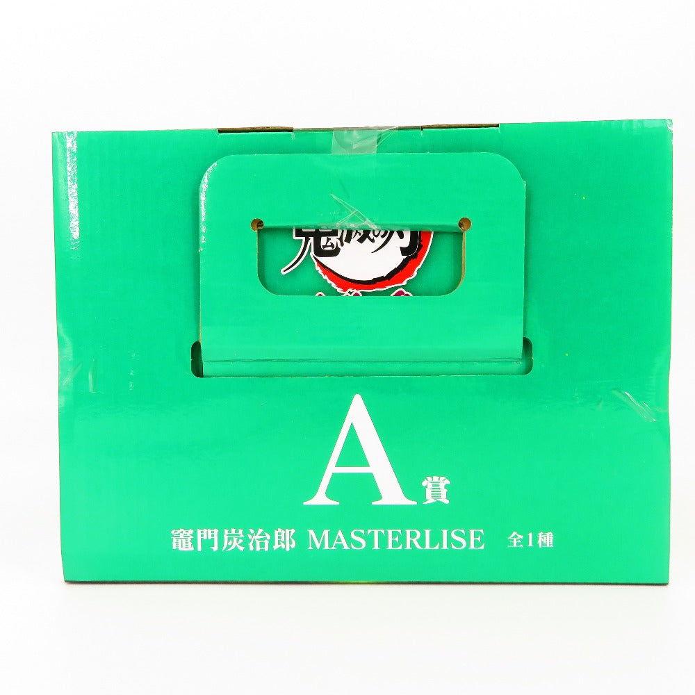 竈門炭治郎 「一番くじ 鬼滅の刃 ～上弦の参～」 MASTERLISE A賞 フィギュア BANDAI バンダイ 一番くじ フィギュア 未開封品
